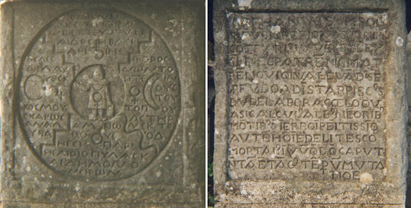 Inscriptions graves par C.G. Jung sur la pierre de la Tour de Bollingen